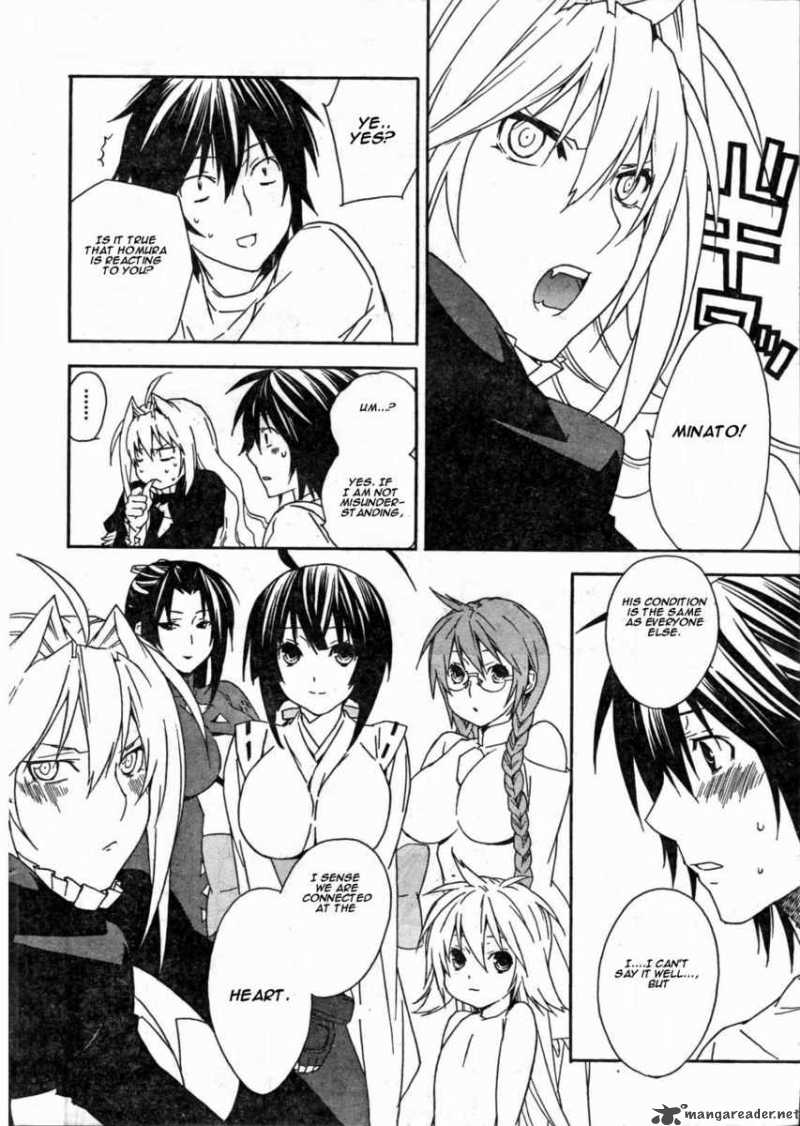 Sekirei 60 17