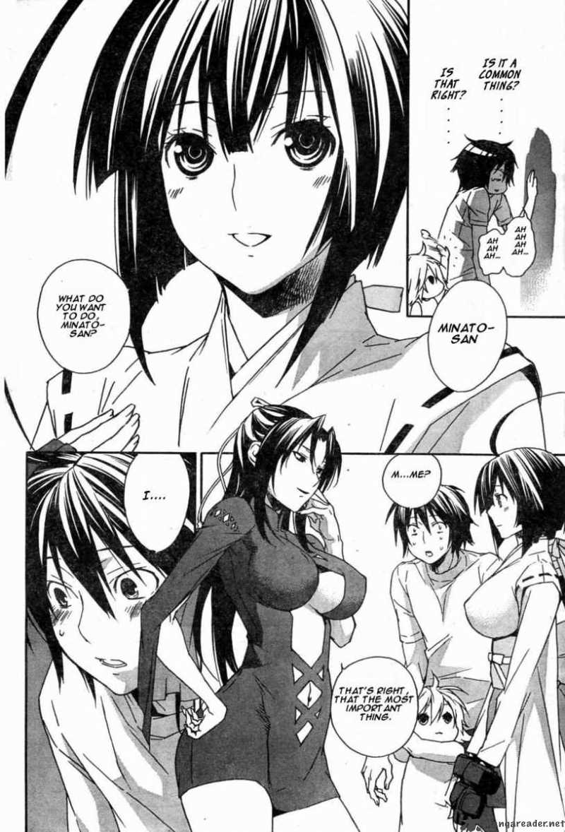 Sekirei 61 5