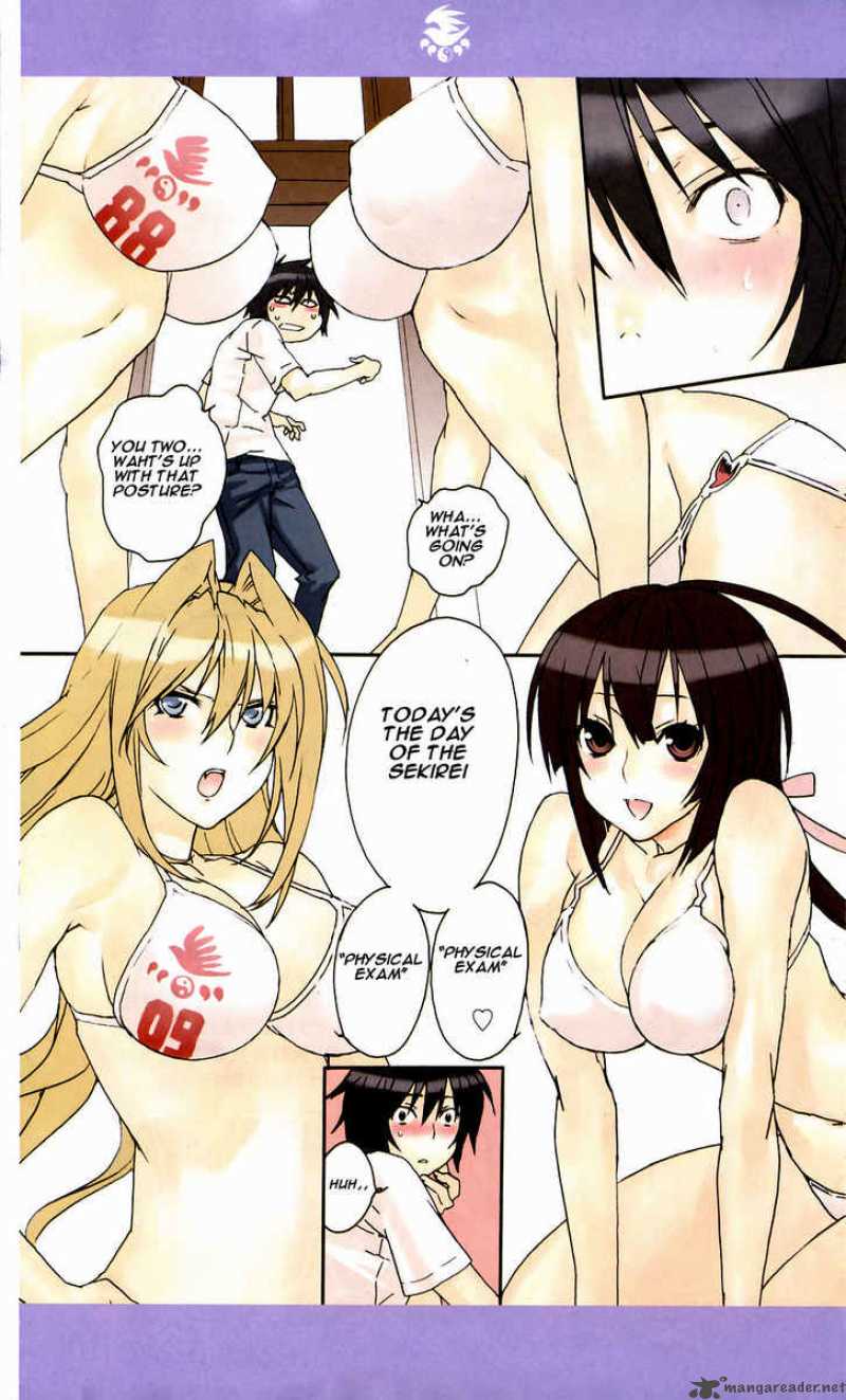 Sekirei 62 2