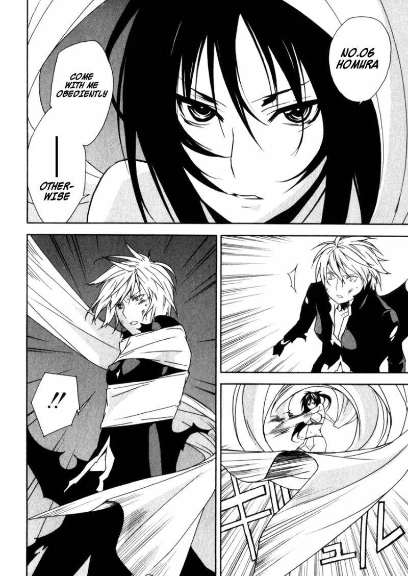 Sekirei 63 4