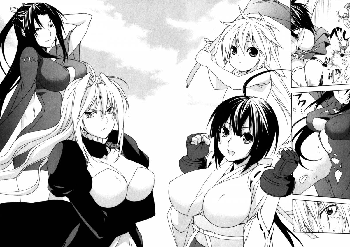 Sekirei 64 12