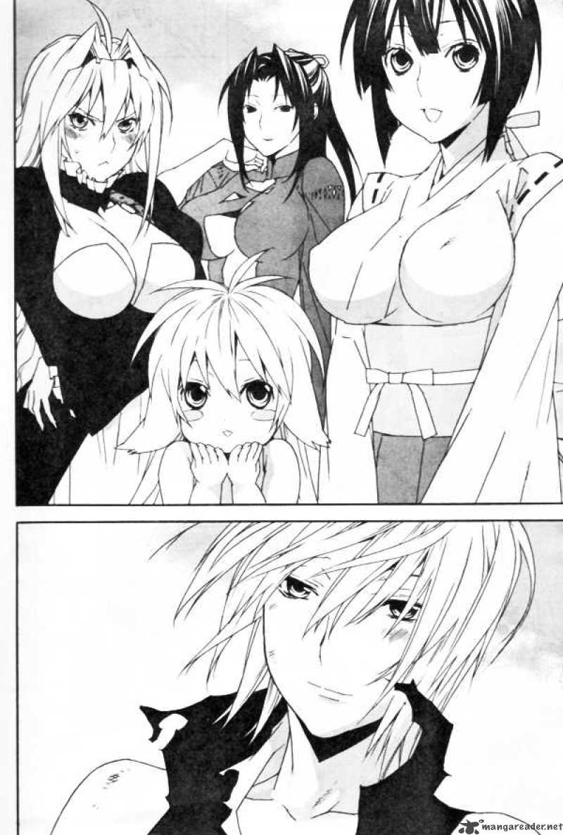 Sekirei 68 6