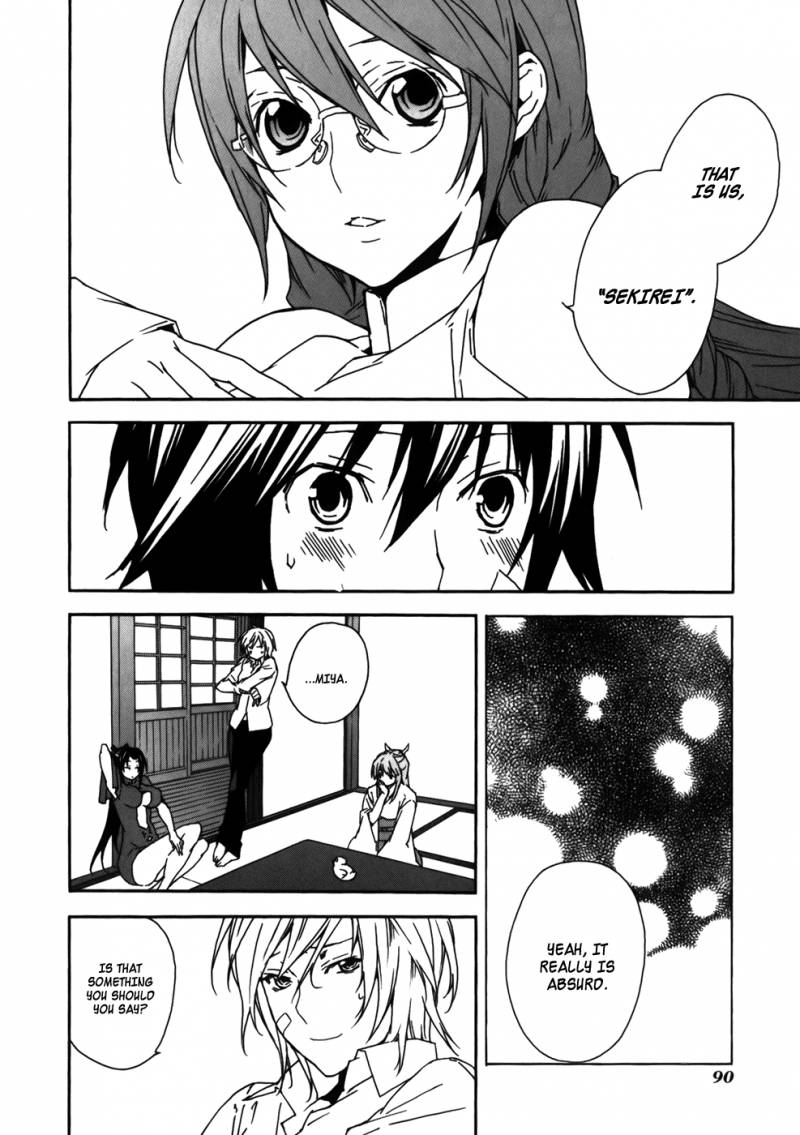 Sekirei 71 8