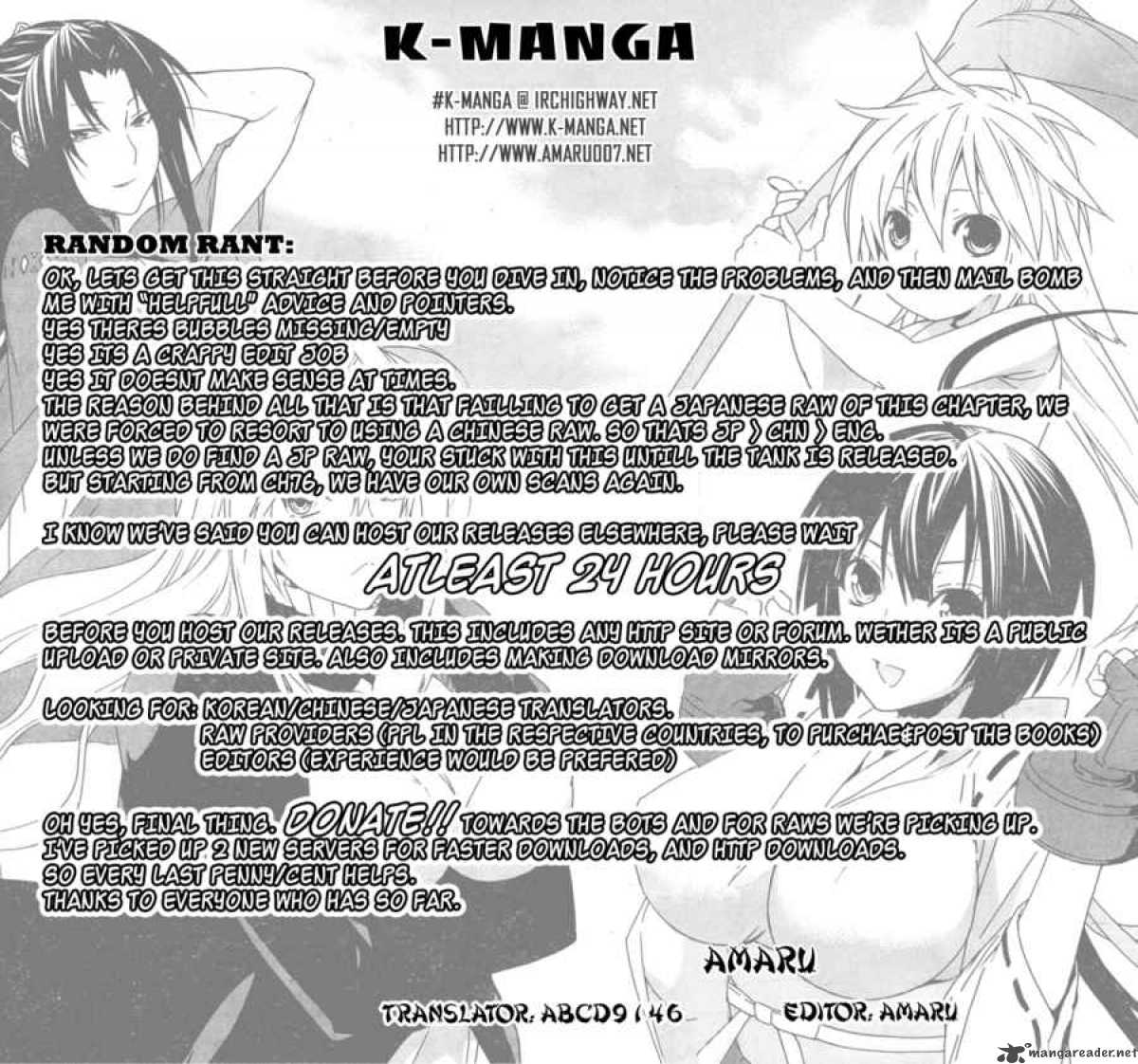 Sekirei 75 1