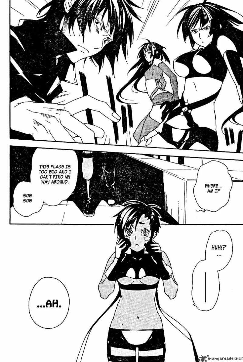 Sekirei 75 15