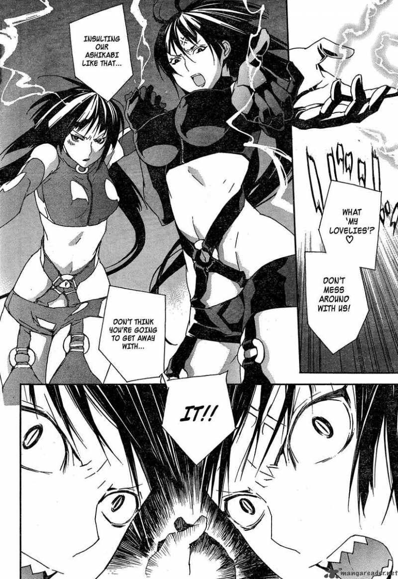 Sekirei 76 5