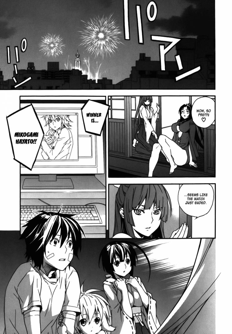 Sekirei 78 17