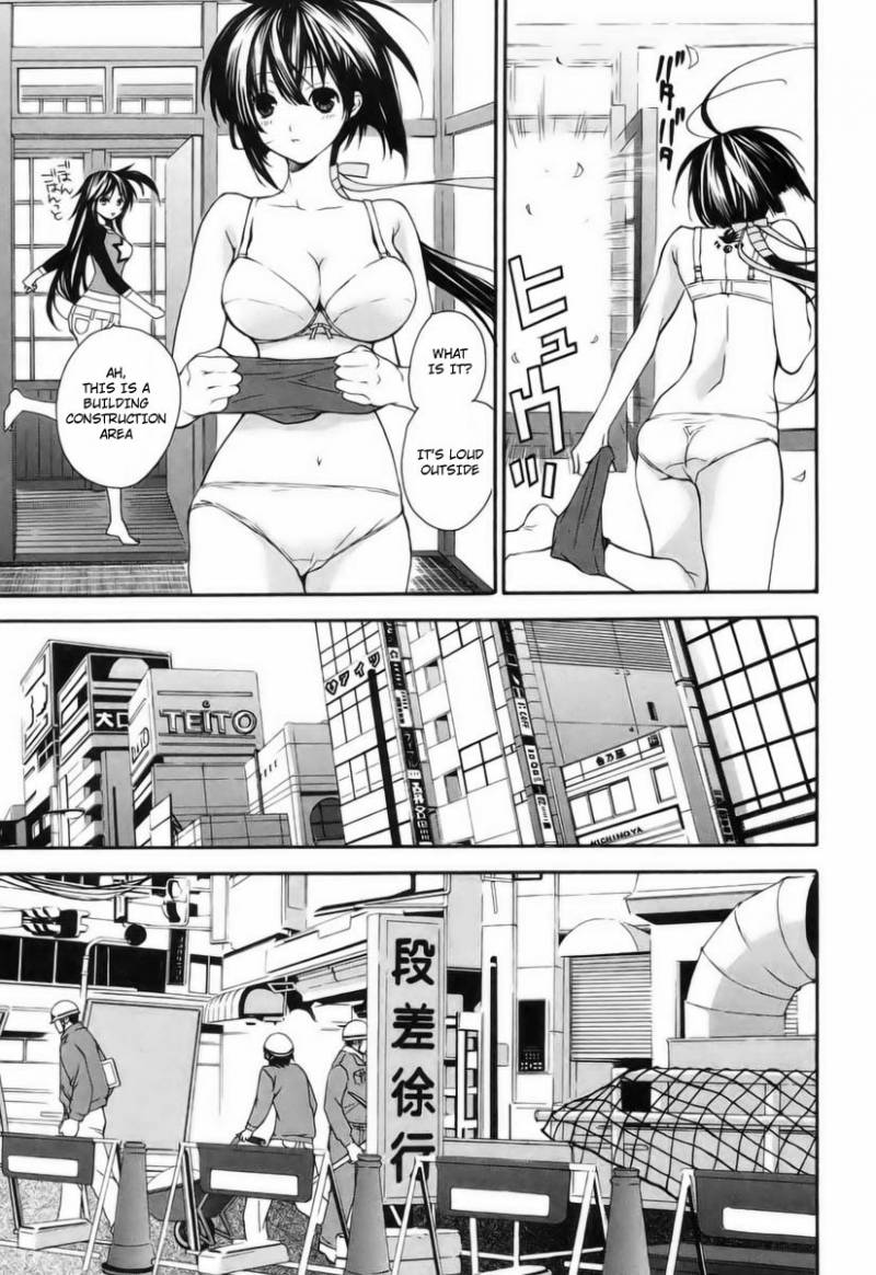 Sekirei 8 19