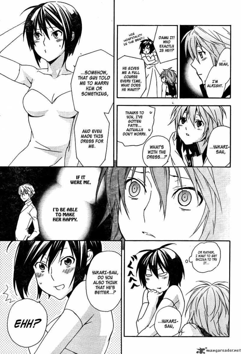 Sekirei 82 9