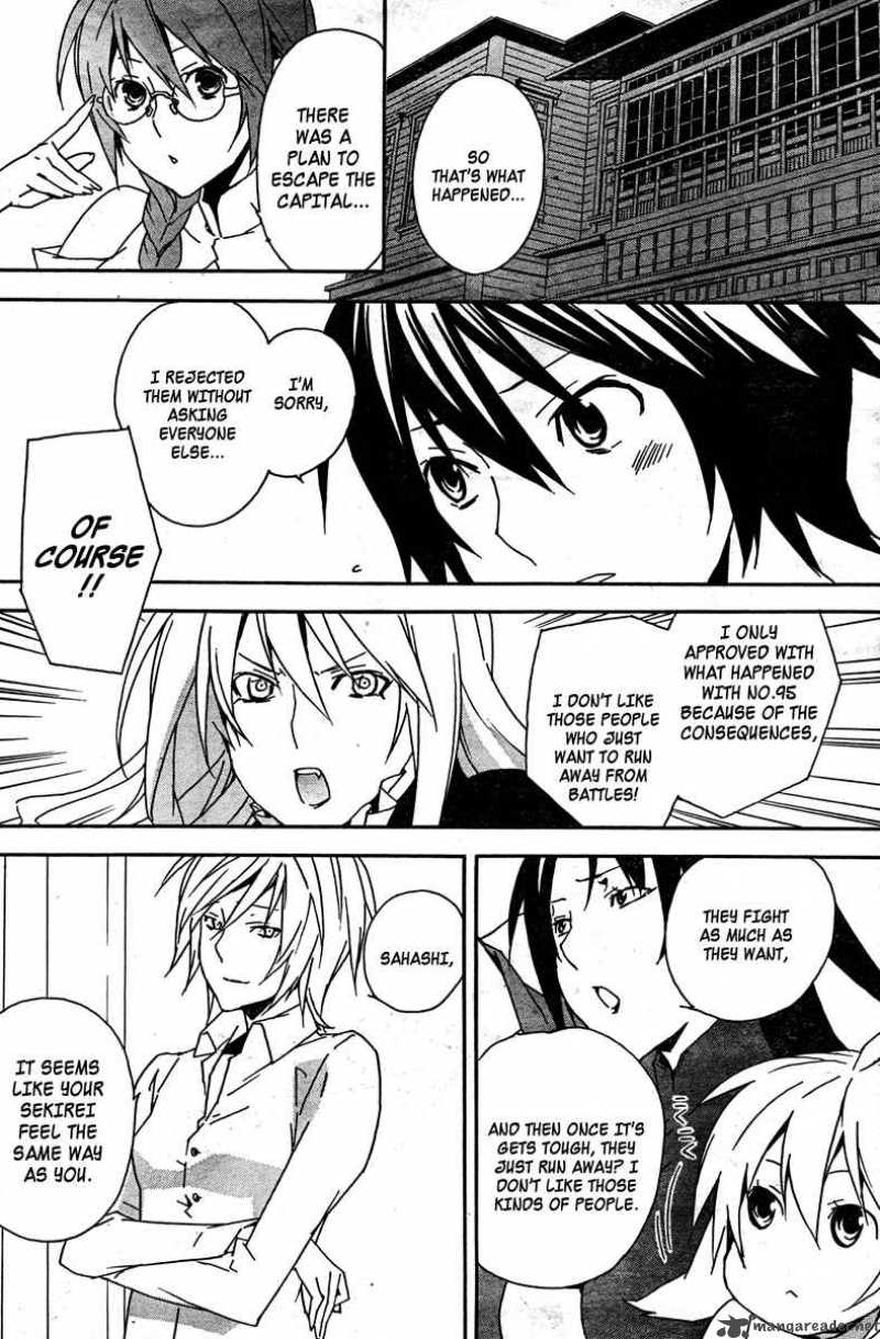 Sekirei 84 5