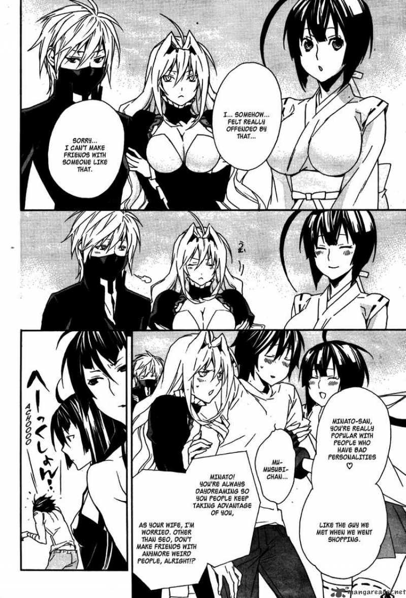 Sekirei 86 8