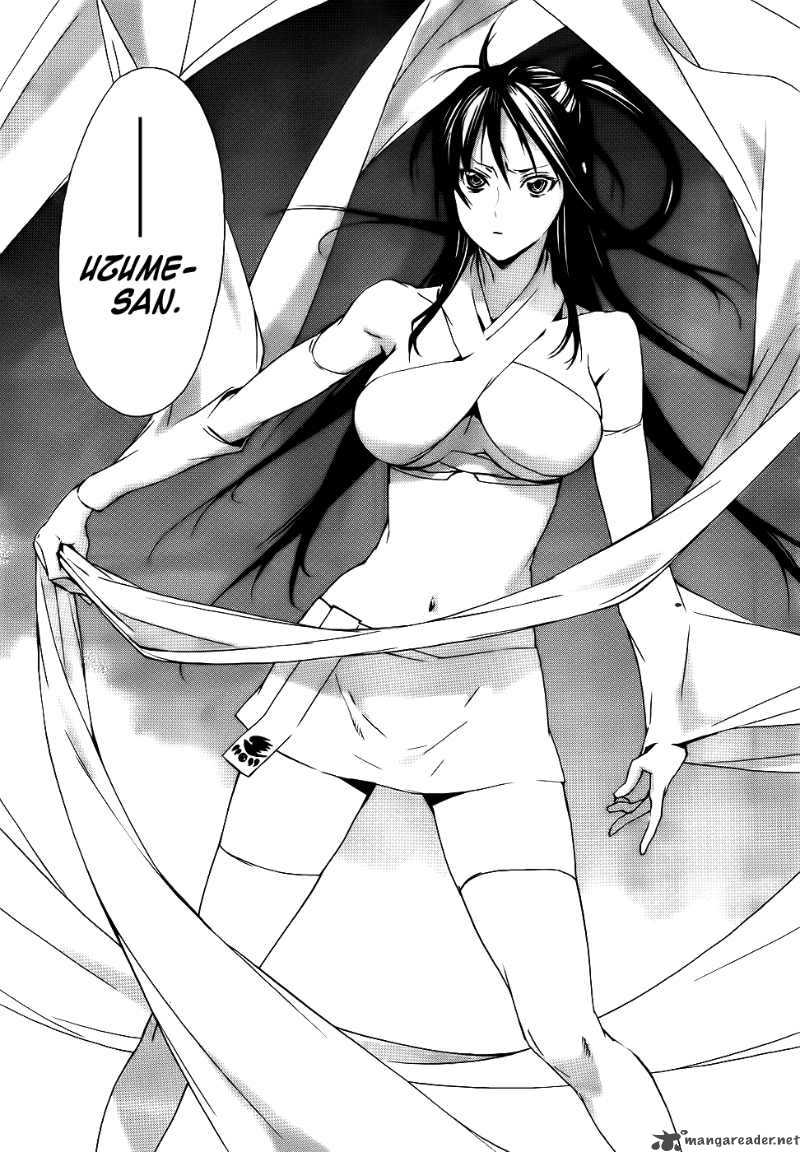 Sekirei 95 16