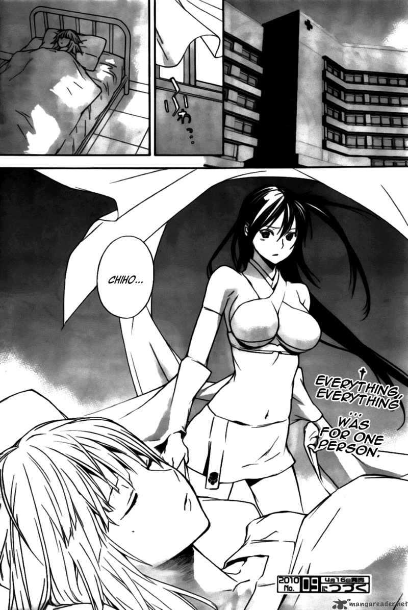 Sekirei 98 17