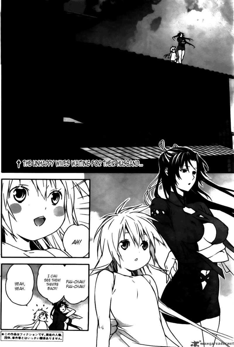 Sekirei 98 3