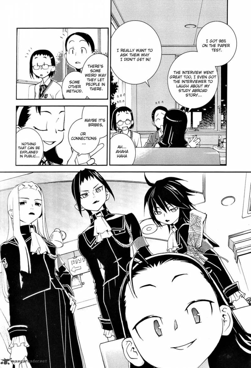 Sekiryuu No Otome 1 15