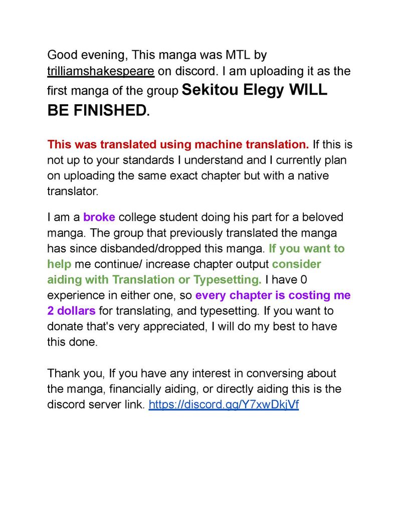 Sekitou Elergy 91 19