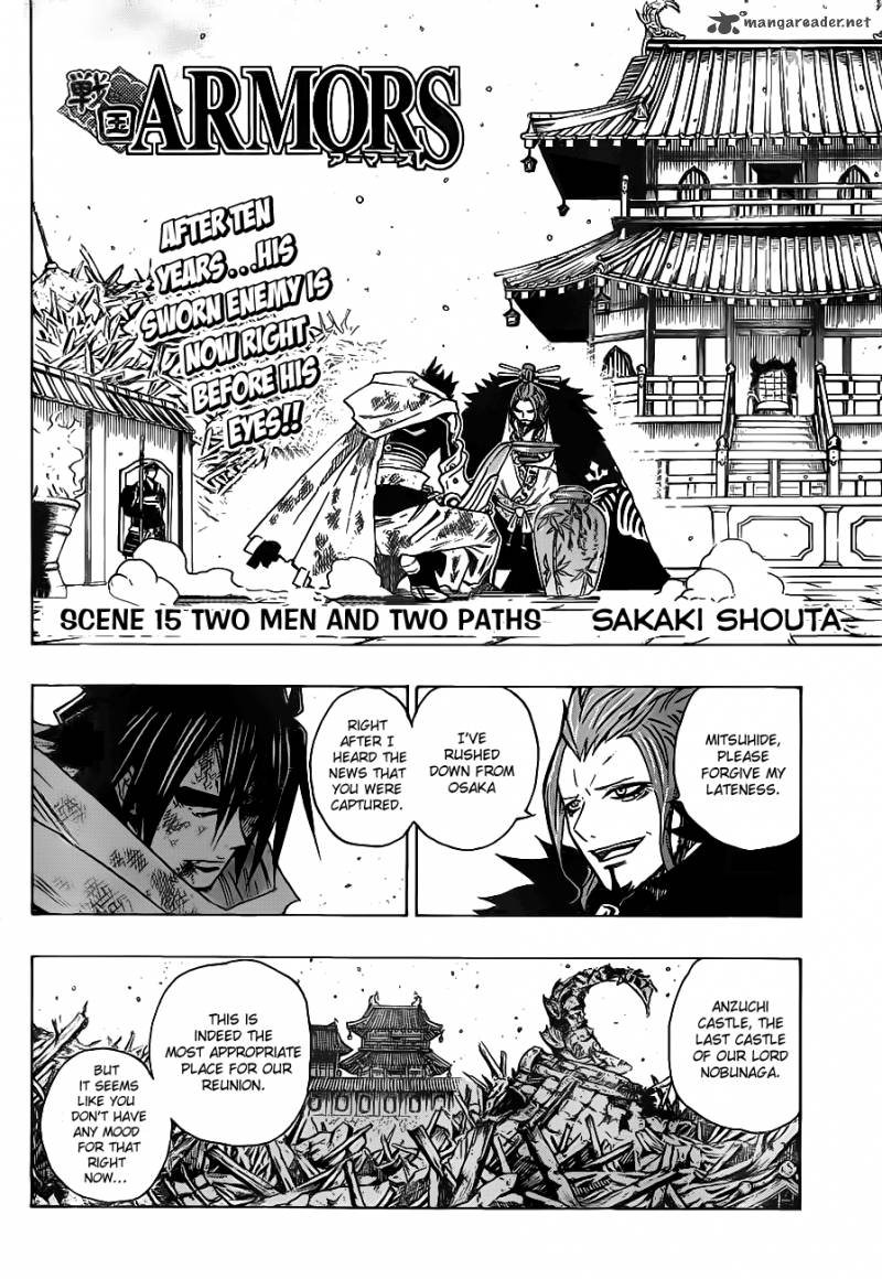 Sengoku Armors 15 3