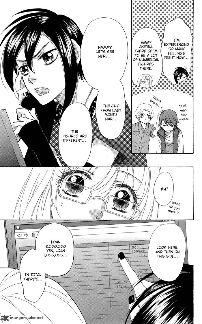 Sengoku Danshi Hana No Ran 8 22