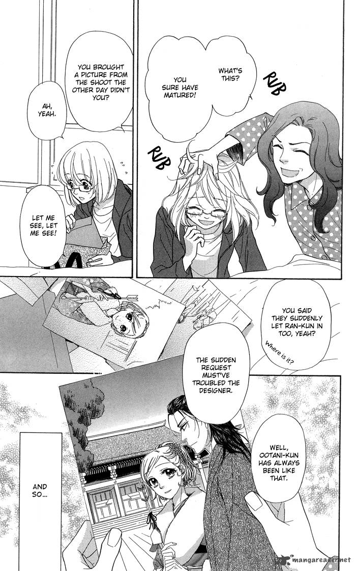 Sengoku Danshi Hana No Ran 8 40