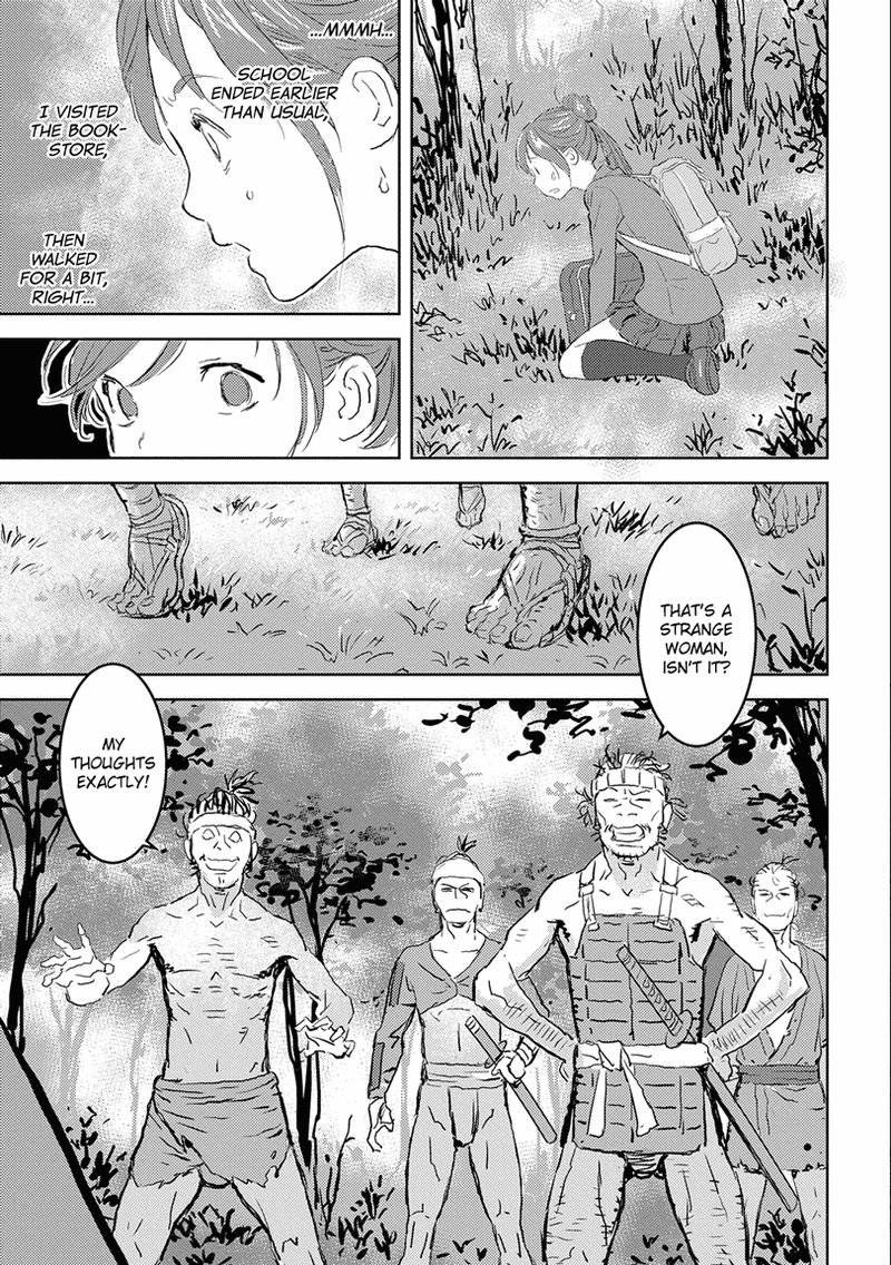 Sengoku Komachi Kuroutan Noukou Giga 1 10