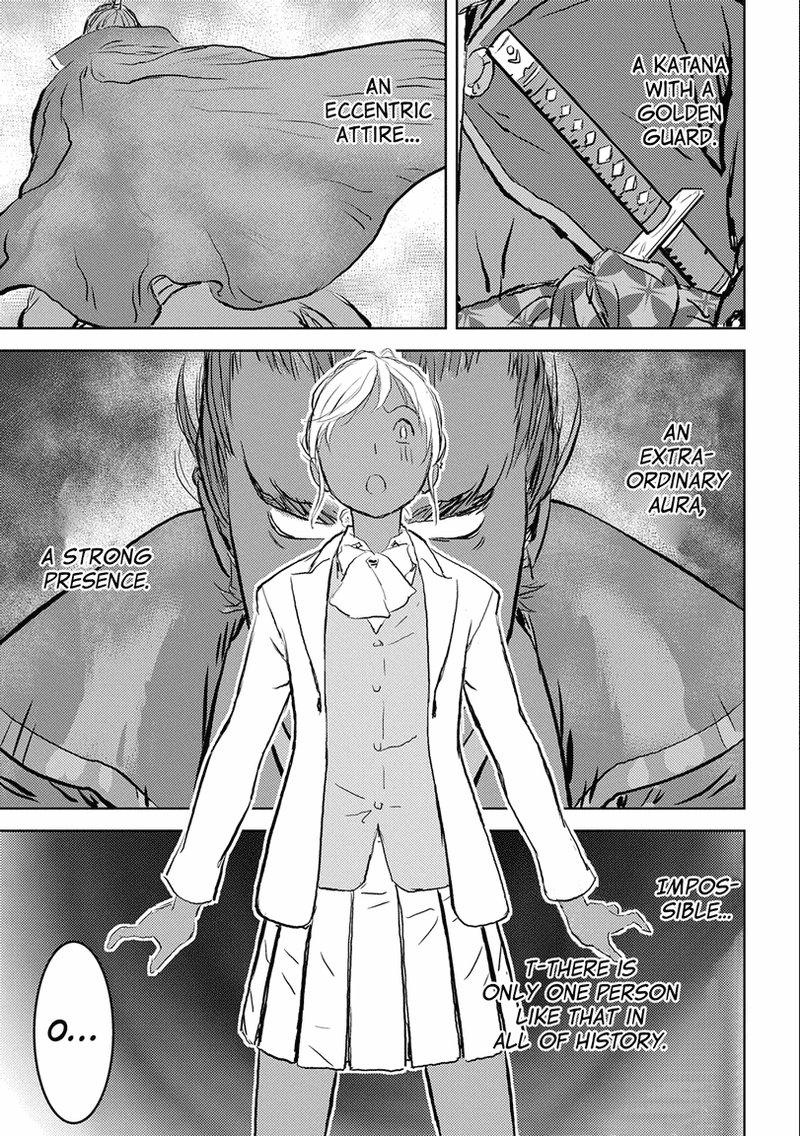 Sengoku Komachi Kuroutan Noukou Giga 1 16