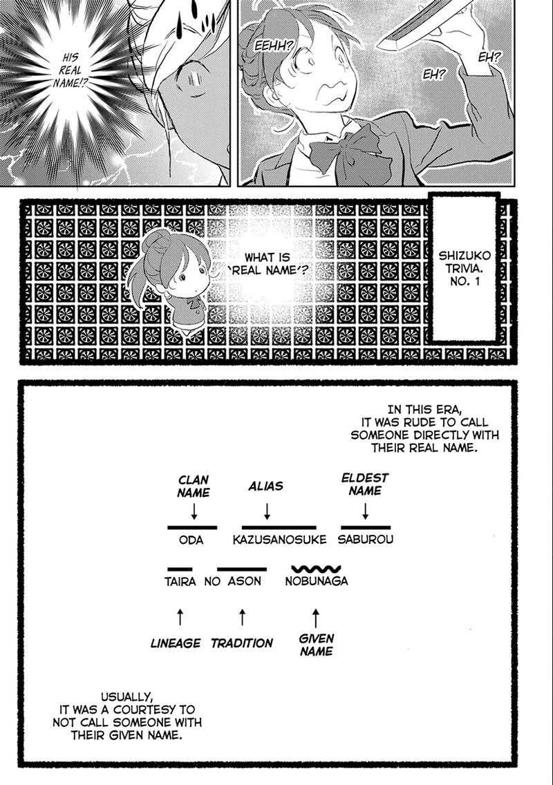 Sengoku Komachi Kuroutan Noukou Giga 1 19