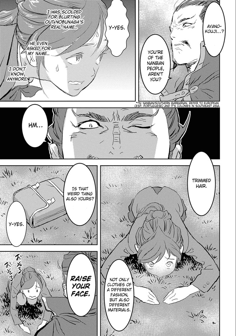 Sengoku Komachi Kuroutan Noukou Giga 1 21
