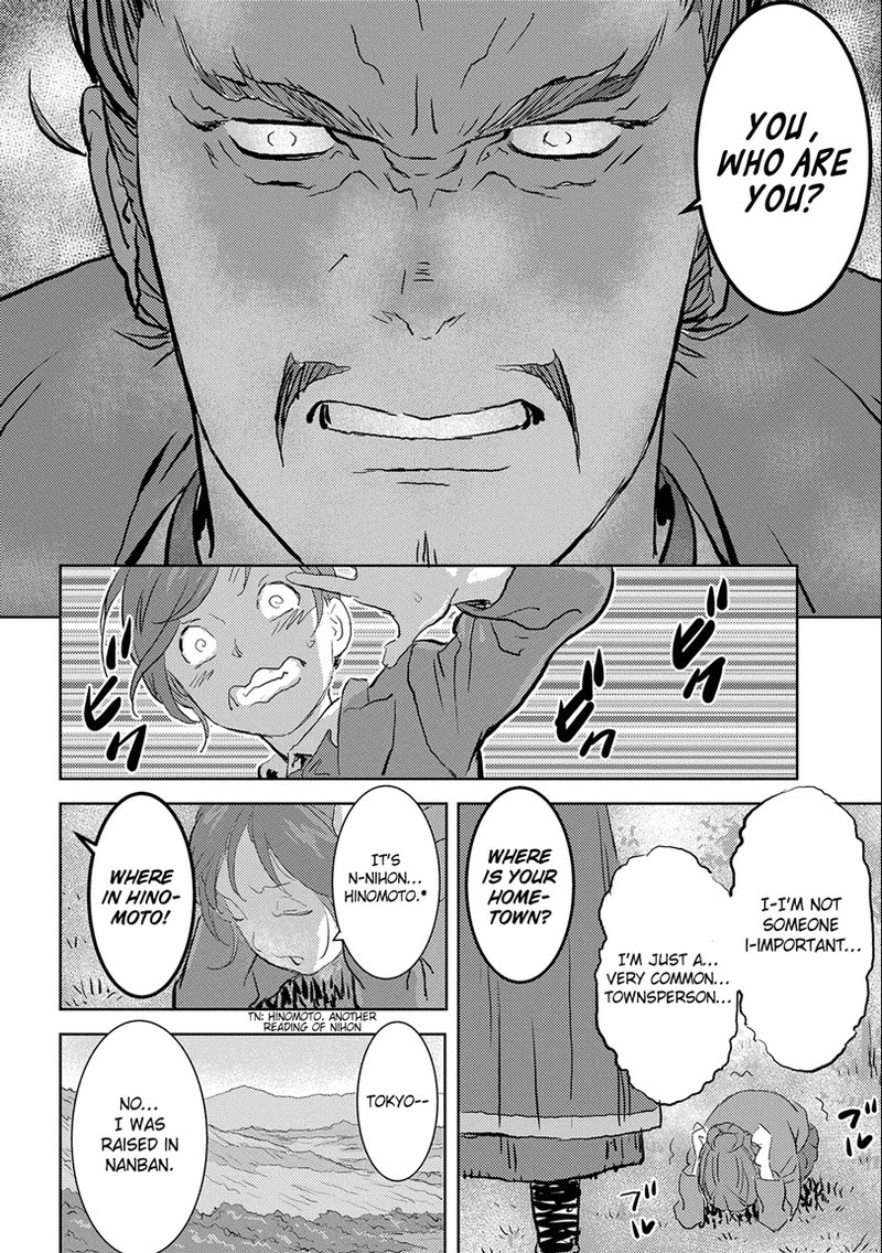 Sengoku Komachi Kuroutan Noukou Giga 1 22