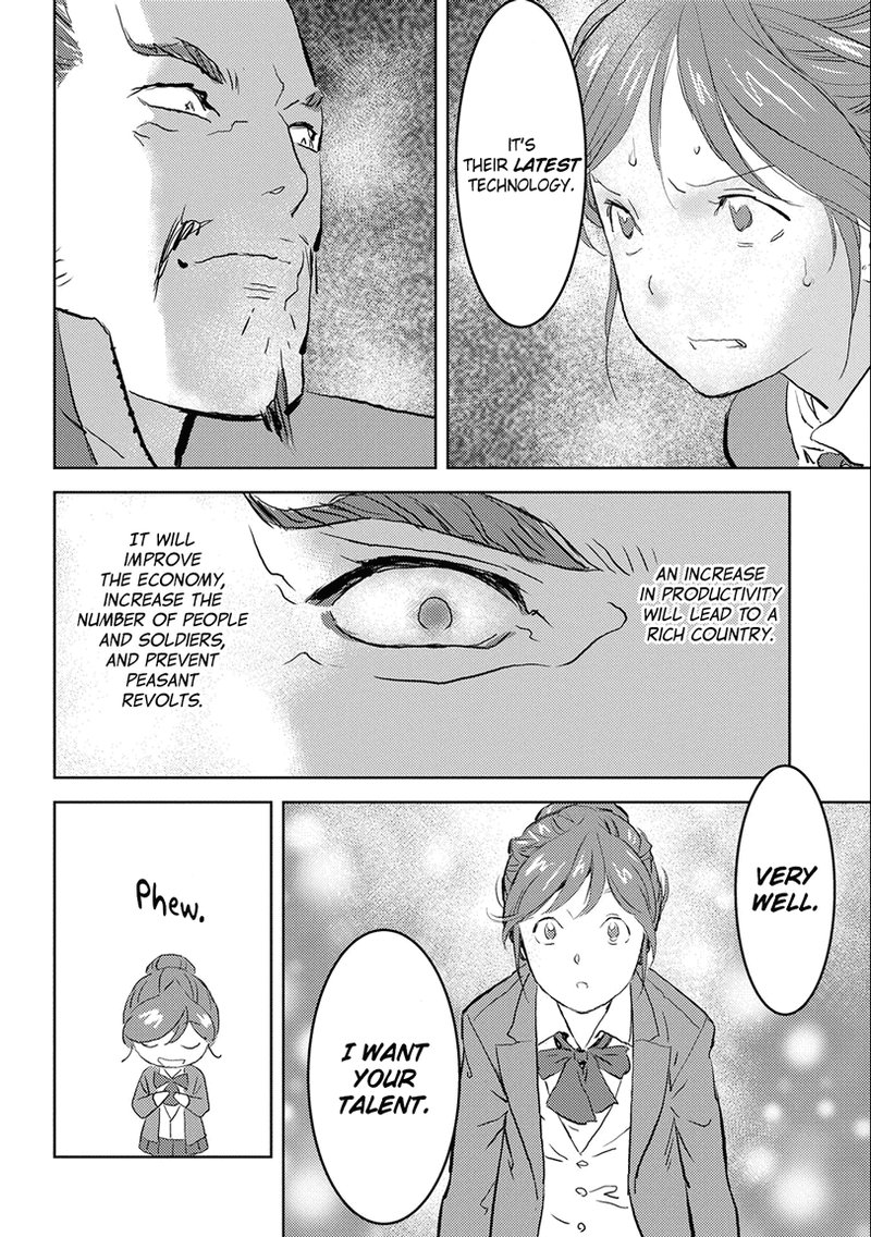 Sengoku Komachi Kuroutan Noukou Giga 1 26