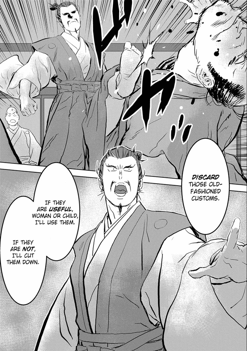 Sengoku Komachi Kuroutan Noukou Giga 1 29