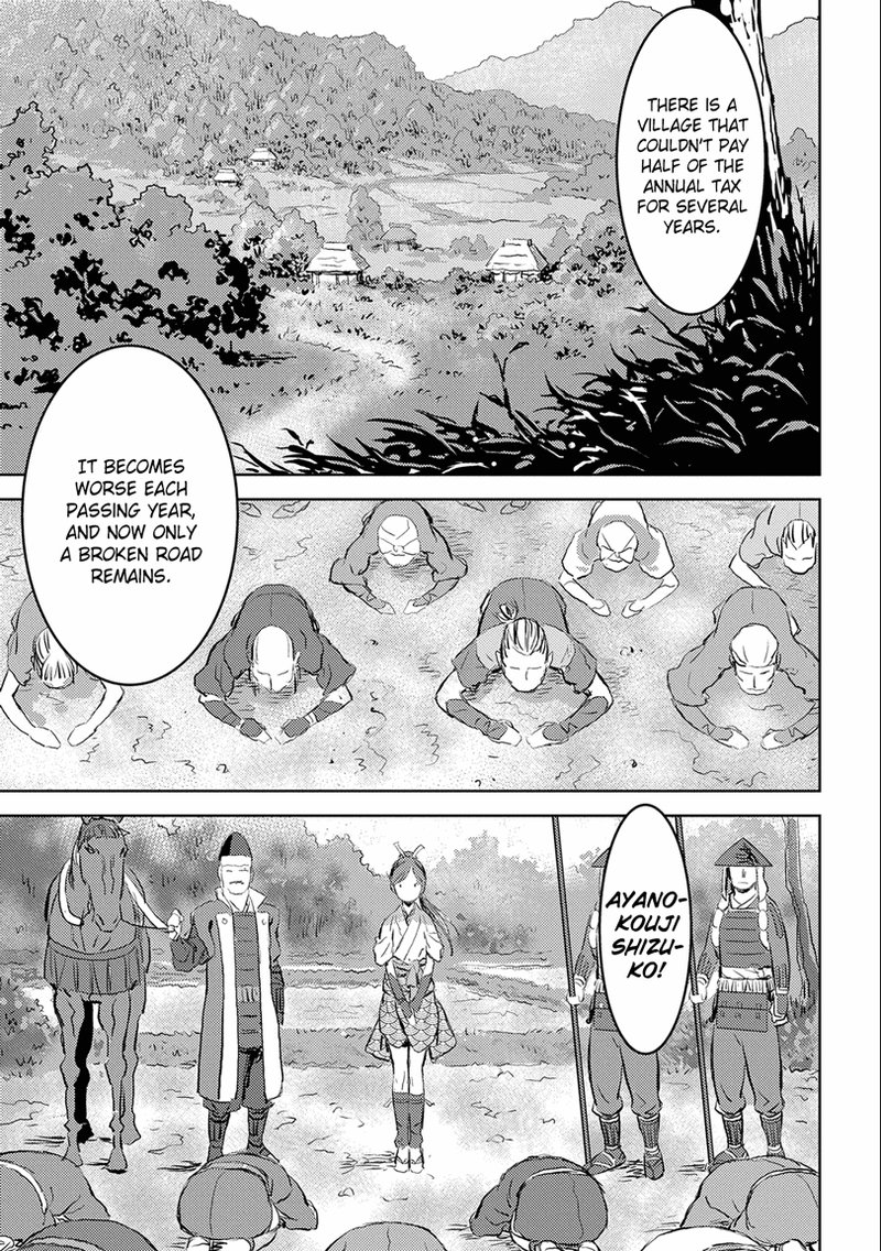 Sengoku Komachi Kuroutan Noukou Giga 1 31