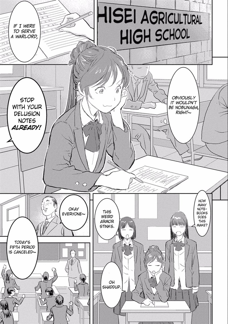 Sengoku Komachi Kuroutan Noukou Giga 1 5