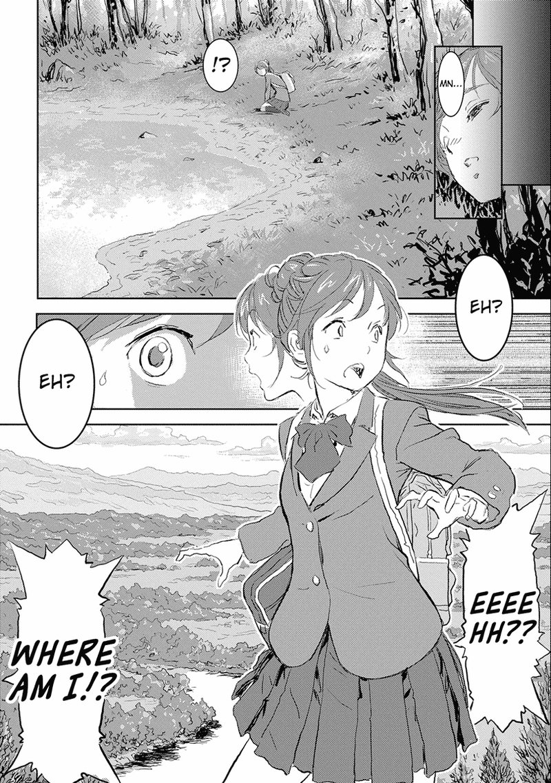 Sengoku Komachi Kuroutan Noukou Giga 1 9