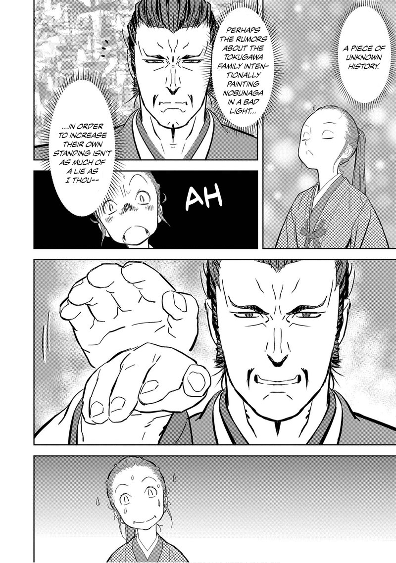 Sengoku Komachi Kuroutan Noukou Giga 10 15