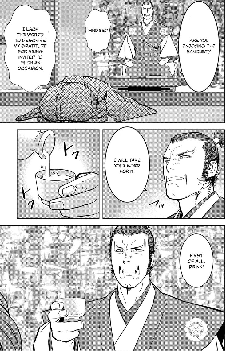 Sengoku Komachi Kuroutan Noukou Giga 10 16