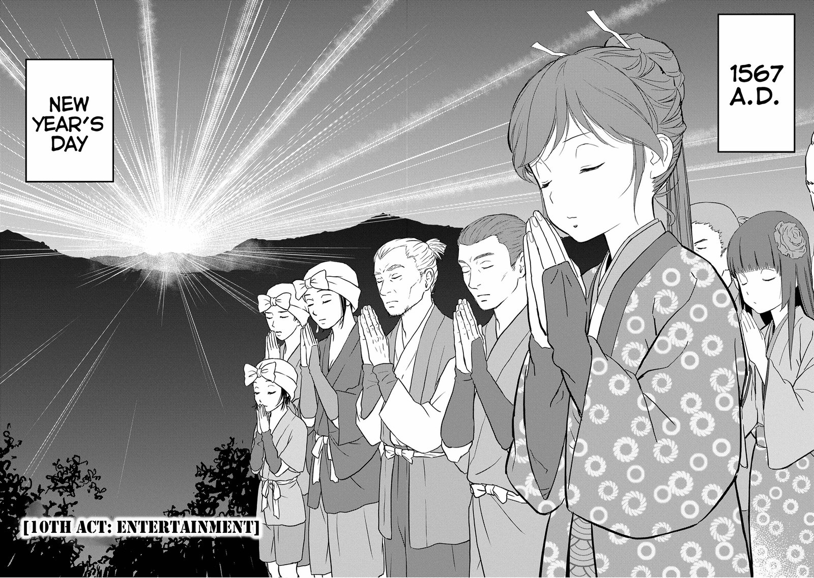 Sengoku Komachi Kuroutan Noukou Giga 10 2