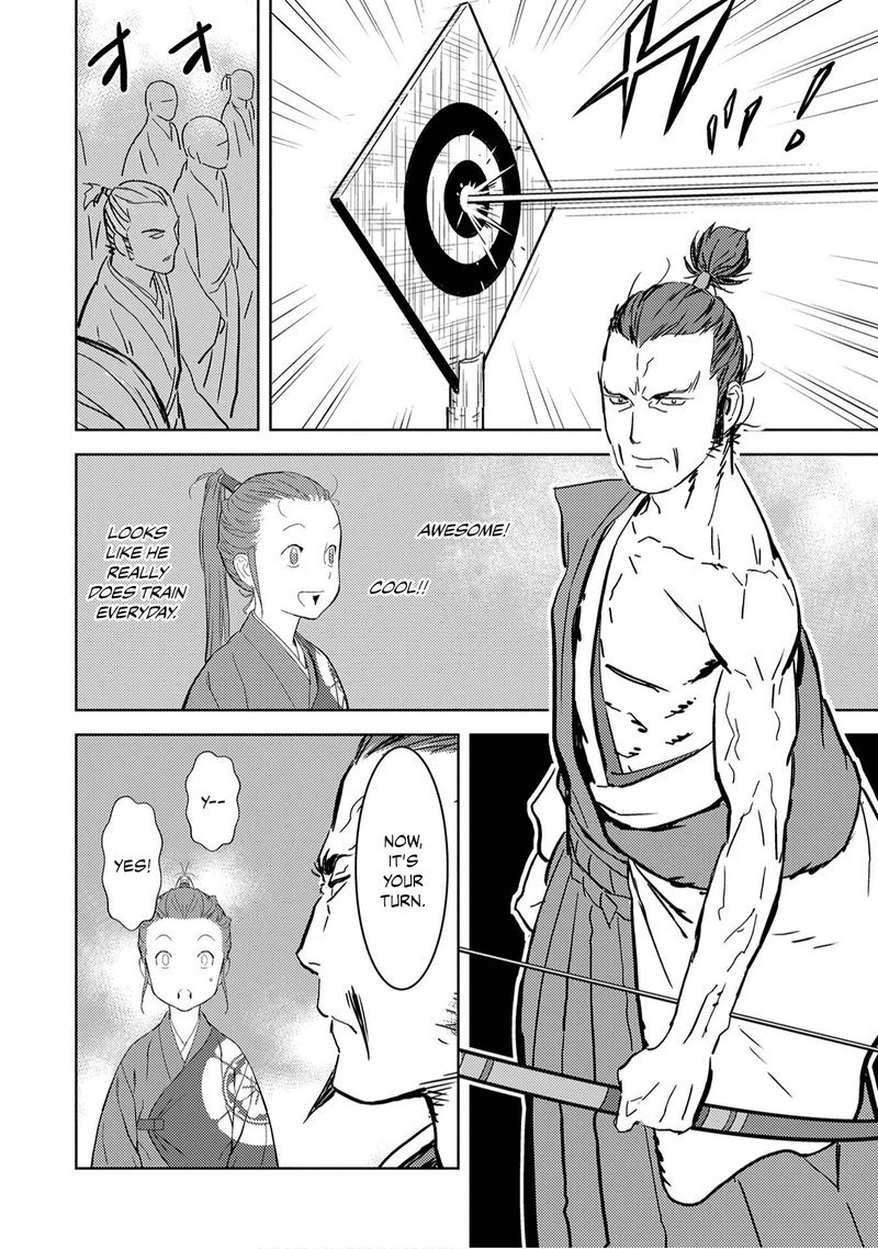 Sengoku Komachi Kuroutan Noukou Giga 10 22
