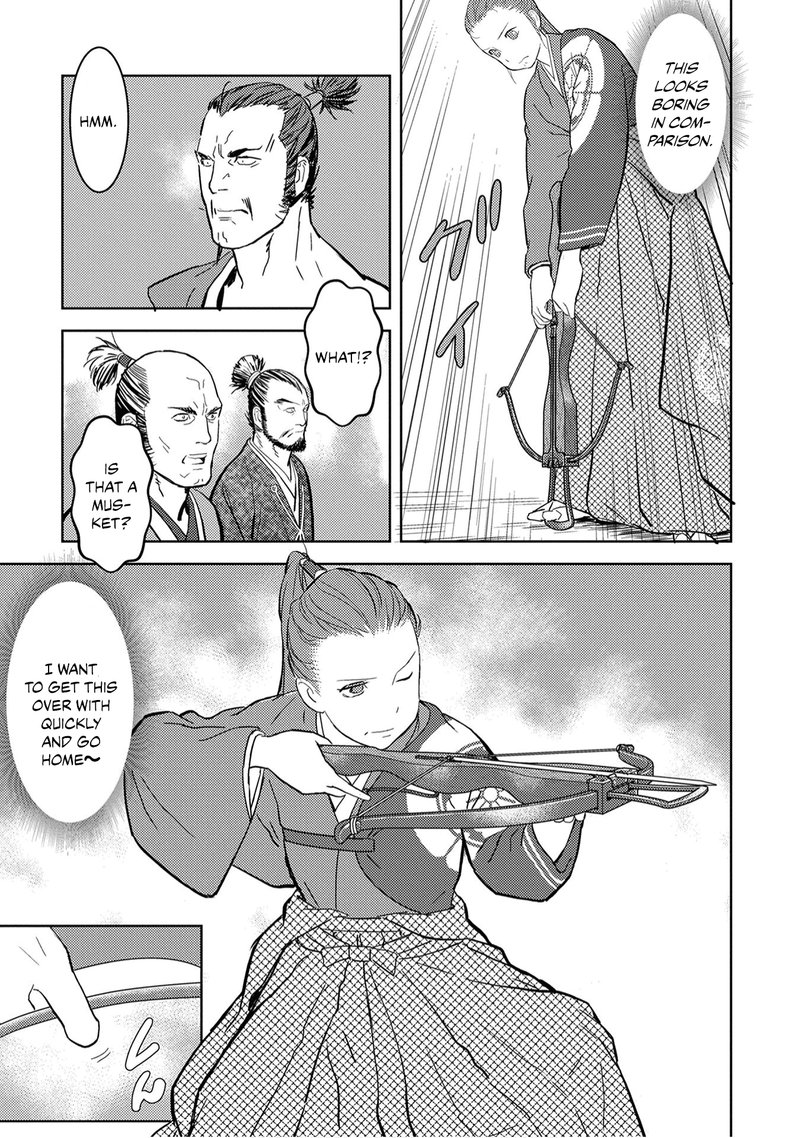 Sengoku Komachi Kuroutan Noukou Giga 10 23