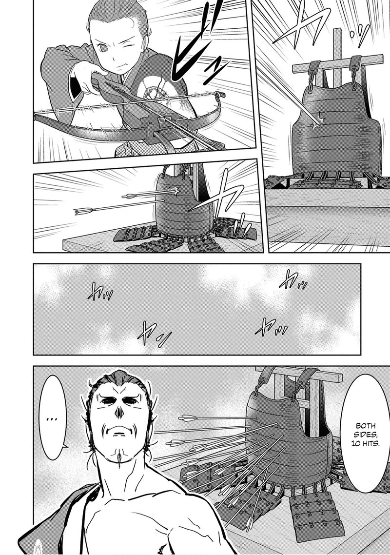Sengoku Komachi Kuroutan Noukou Giga 10 26