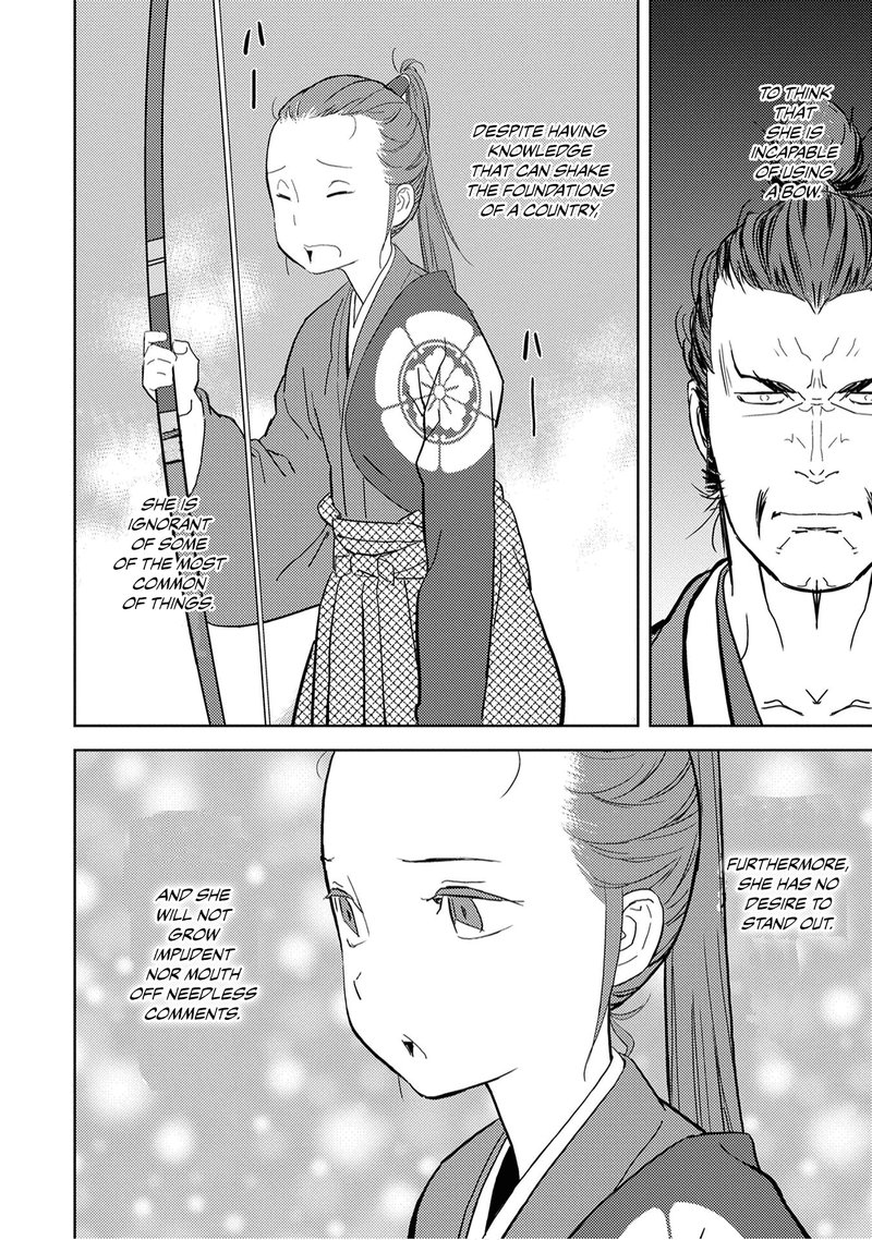 Sengoku Komachi Kuroutan Noukou Giga 10 28