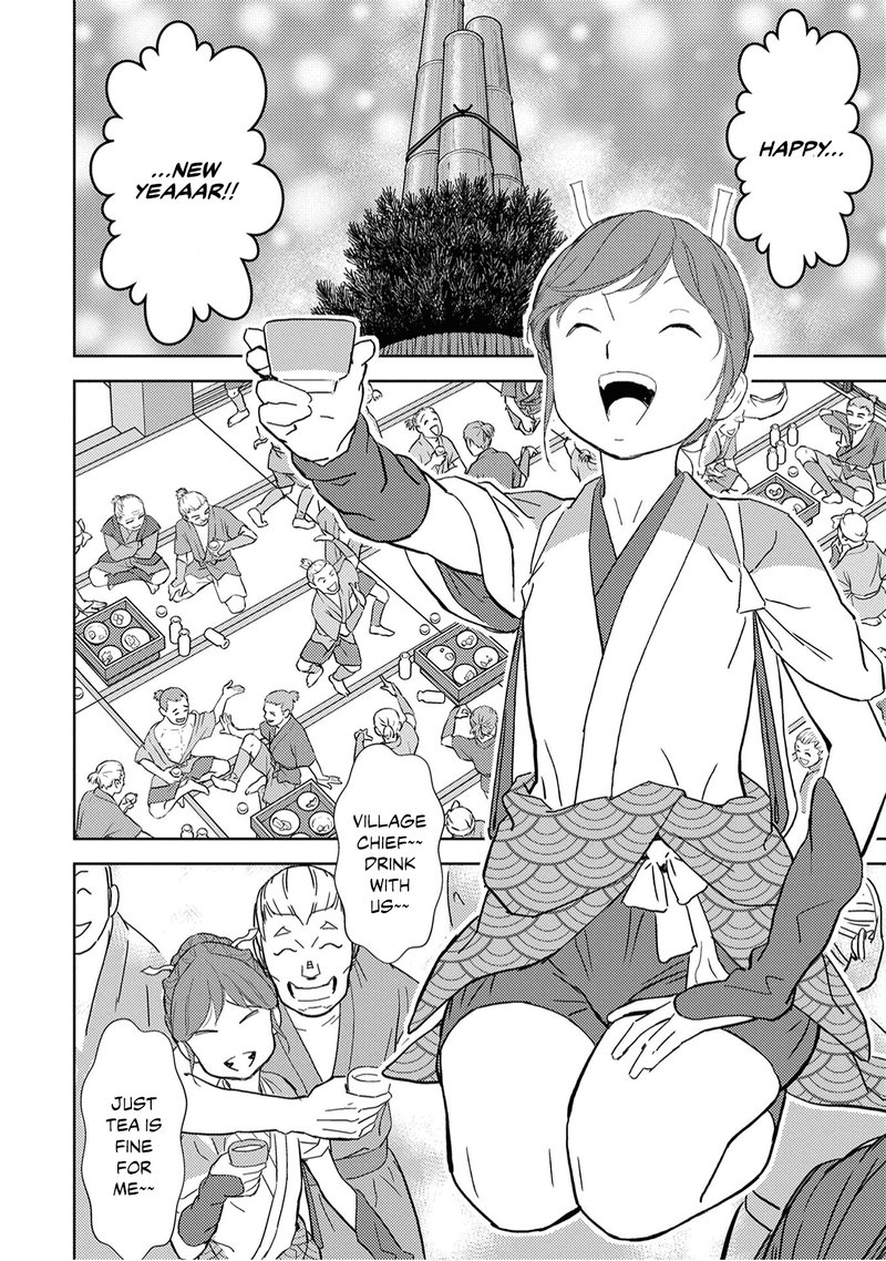 Sengoku Komachi Kuroutan Noukou Giga 10 3