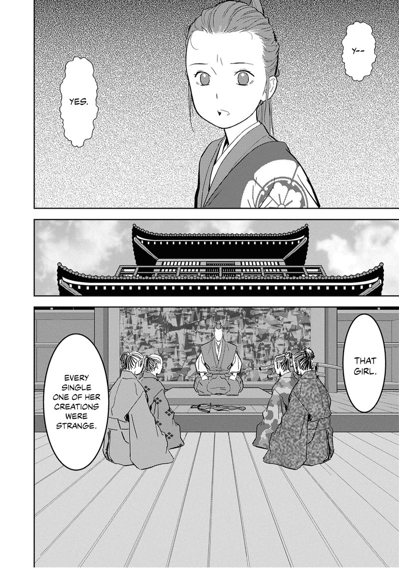 Sengoku Komachi Kuroutan Noukou Giga 10 30