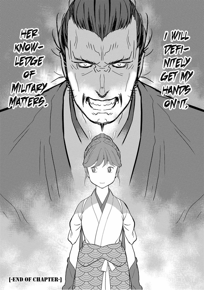 Sengoku Komachi Kuroutan Noukou Giga 10 34