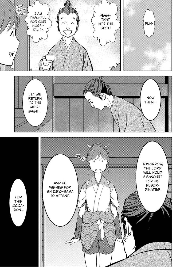 Sengoku Komachi Kuroutan Noukou Giga 10 6