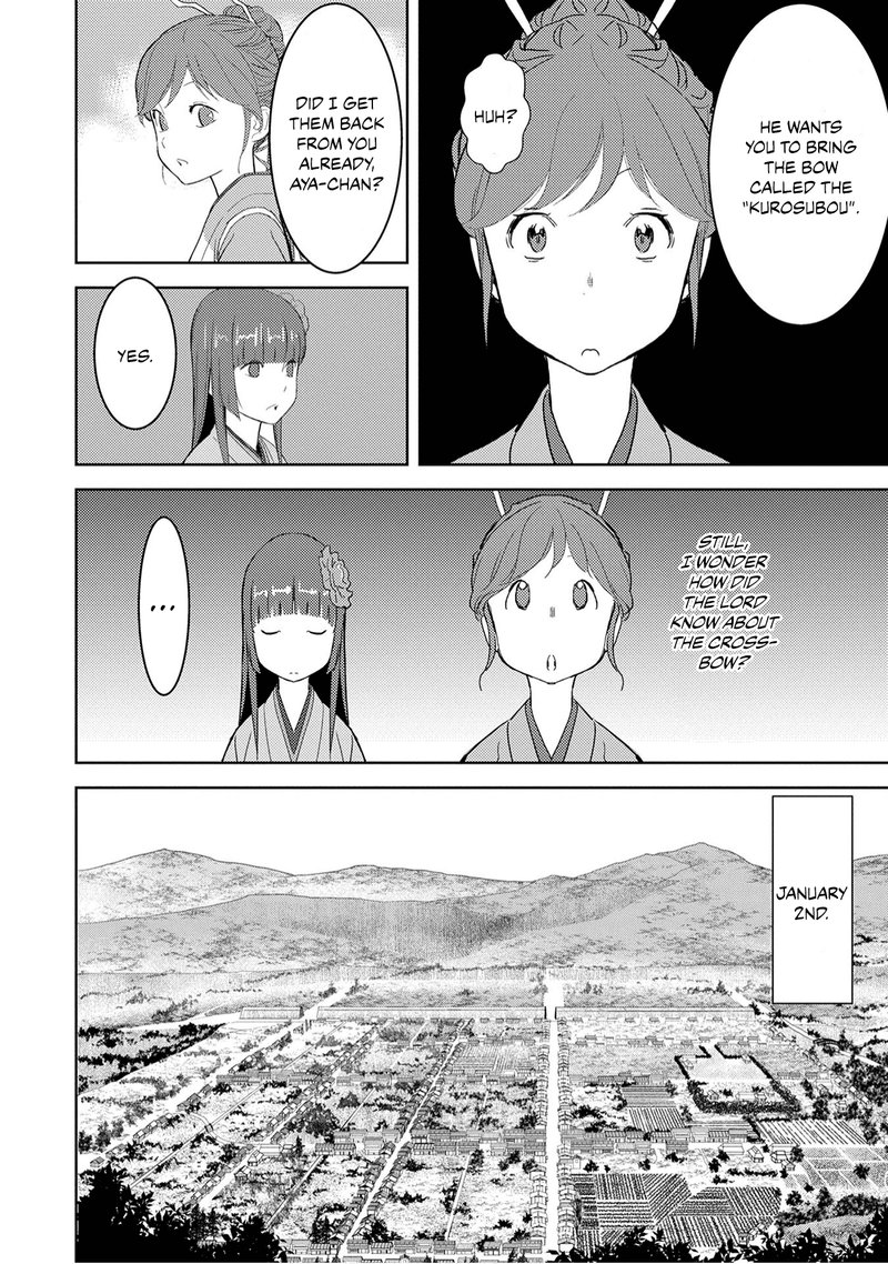 Sengoku Komachi Kuroutan Noukou Giga 10 7