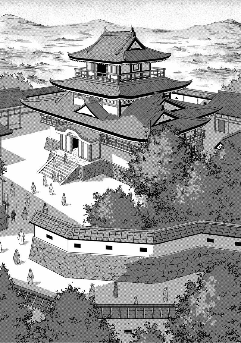 Sengoku Komachi Kuroutan Noukou Giga 10 8