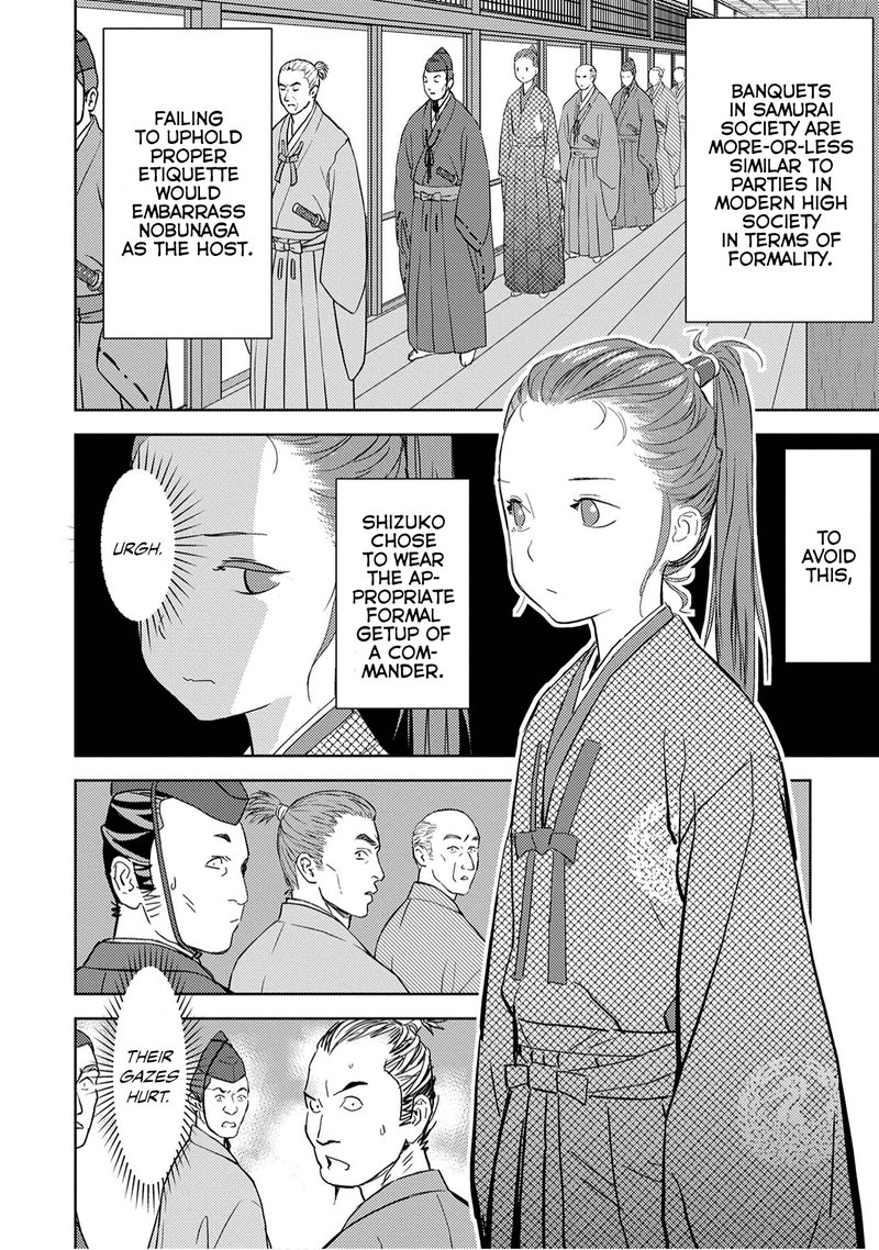 Sengoku Komachi Kuroutan Noukou Giga 10 9