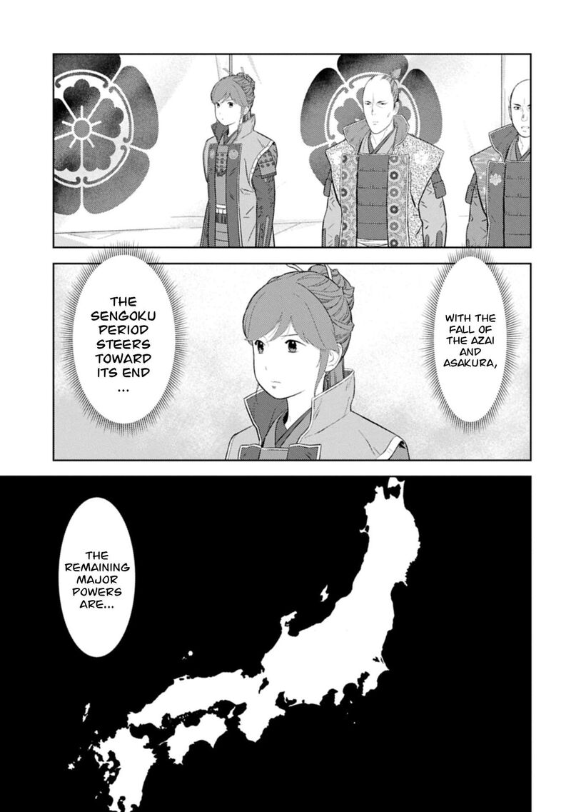 Sengoku Komachi Kuroutan Noukou Giga 102 12
