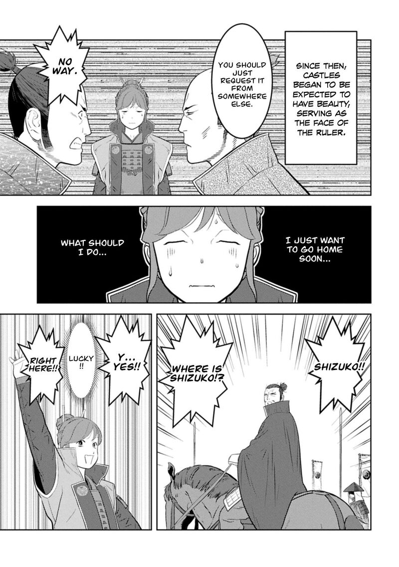 Sengoku Komachi Kuroutan Noukou Giga 102 20