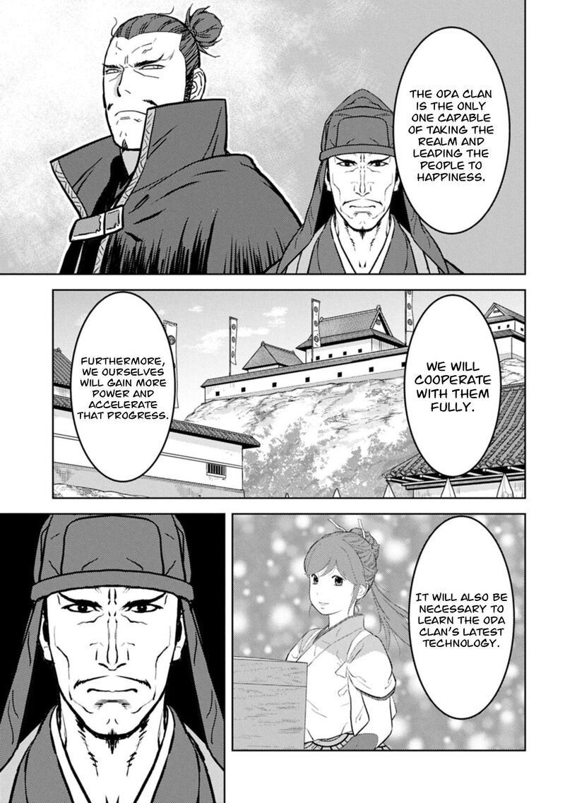Sengoku Komachi Kuroutan Noukou Giga 102 24